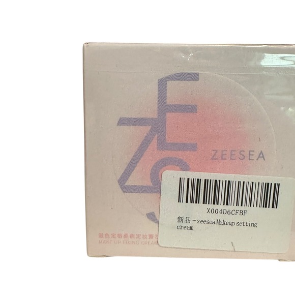 ZEESEA Makeup Setting Cream Z Face Primer Base Setting New Sealed - Picture 1 of 7